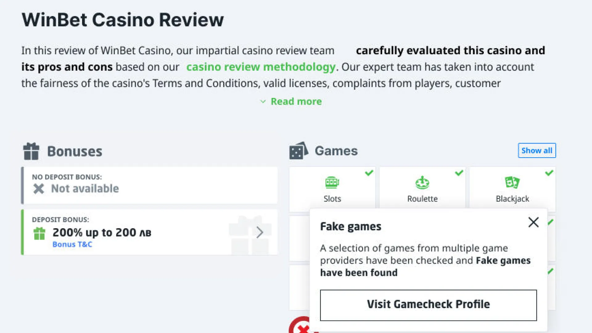 Gamecheck SEAL statuses