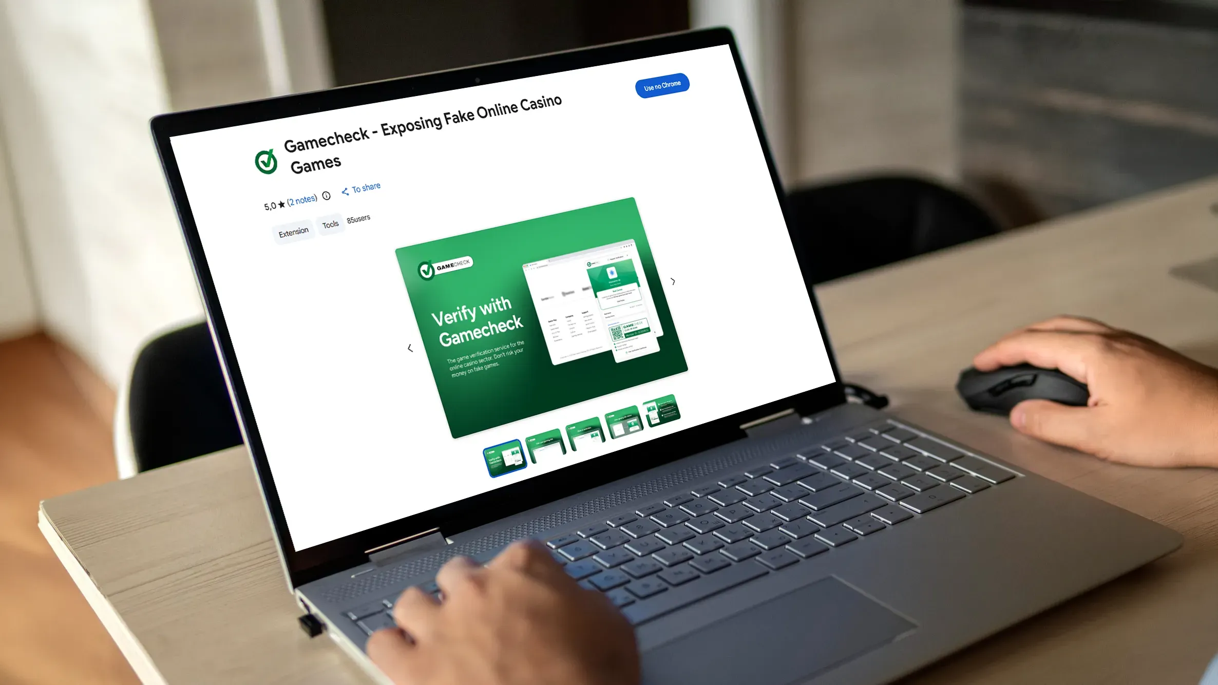 хром-расширение